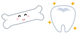 ビタミンK