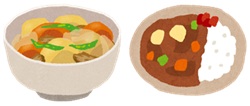 カレー