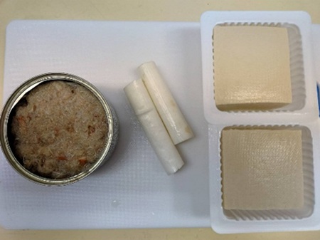 材料画像