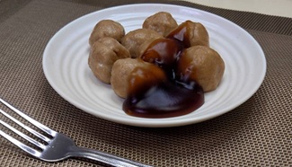 餅完成