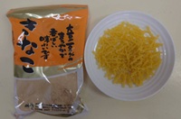 材料画像
