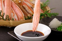 ずわい2