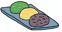きなこ2