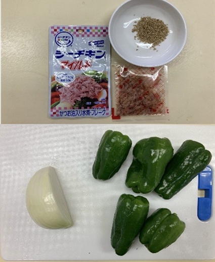 材料画像
