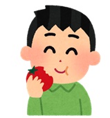 食べる
