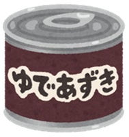 ゆで