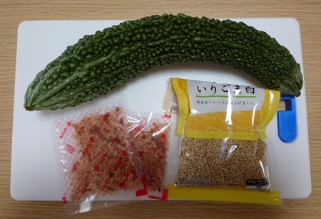 材料画像