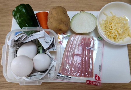 材料画像