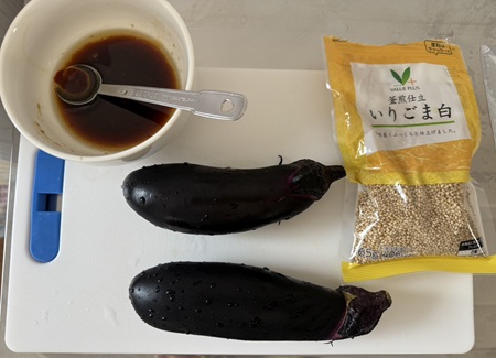 材料画像