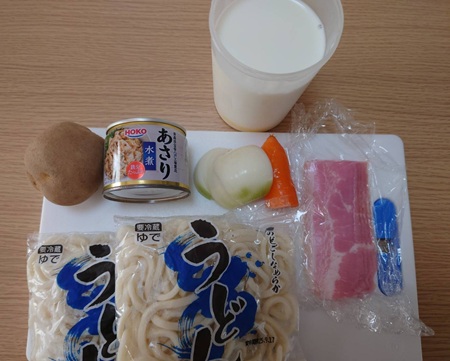 材料画像