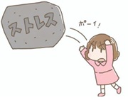 パントテン酸