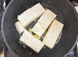 調理3
