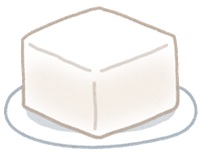 絹