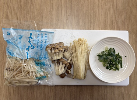 材料画像