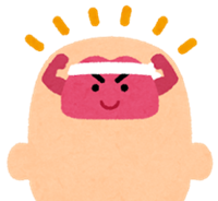 脳