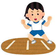 運動