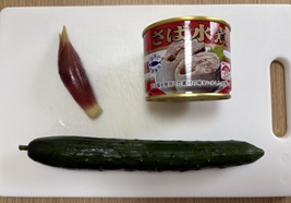 材料画像